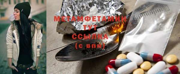 MESCALINE Богданович