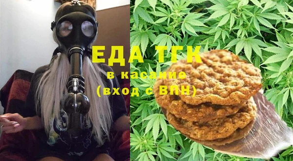 MESCALINE Богданович